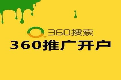 解析抖音信息流代理如何提升广告效果